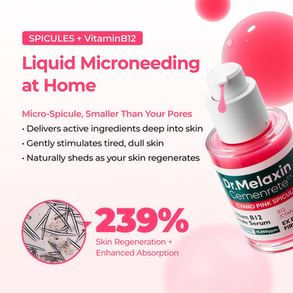 Peel Shot Exfoliating Glow Rice Line & Lumi firm & lift Duo